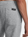 Under Armour Pánské tepláky Under Armour Curry Splash Jogger