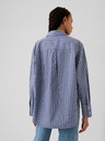 GAP Popelínová oversize košile Big Shirt GAP