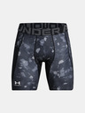 Under Armour Pánské kraťasy Under Armour UA HG Armour Prtd Comp Sts