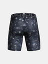 Under Armour Pánské kraťasy Under Armour UA HG Armour Prtd Comp Sts