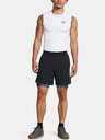 Under Armour Pánské kraťasy Under Armour UA HG Armour Prtd Comp Sts