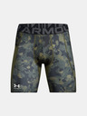 Under Armour Pánské kraťasy Under Armour UA HG Armour Prtd Comp Sts