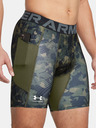 Under Armour Pánské kraťasy Under Armour UA HG Armour Prtd Comp Sts