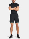 Under Armour Pánské kraťasy Under Armour UA HG Armour Prtd Comp Sts