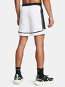 Under Armour Pánské kraťasy Under Armour UA Zone Pro 7in Mesh Short