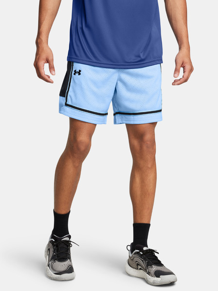 Under Armour Pánské kraťasy Under Armour UA Zone Pro 7in Mesh Short