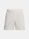Under Armour Pánské kraťasy Under Armour Curry Splash Short