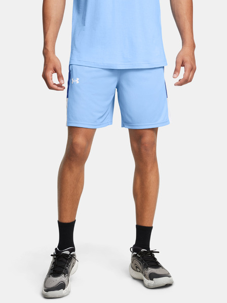 Under Armour Pánské kraťasy Under Armour UA Zone 7in Short