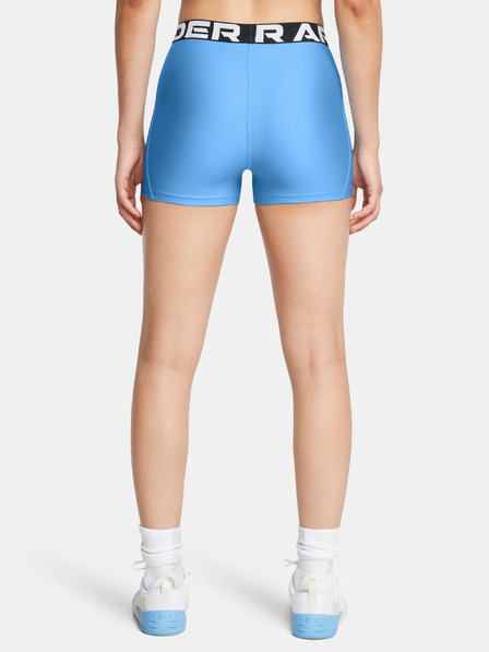 Under Armour Dámské kraťasy Under Armour UA HG Shorty