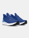 Under Armour Pánské boty Under Armour UA Shift