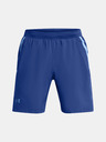 Under Armour Pánské kraťasy Under Armour UA LAUNCH 7'' SHORTS