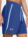 Under Armour Pánské kraťasy Under Armour UA LAUNCH 7'' SHORTS