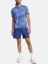 Under Armour Pánské kraťasy Under Armour UA LAUNCH 7'' SHORTS