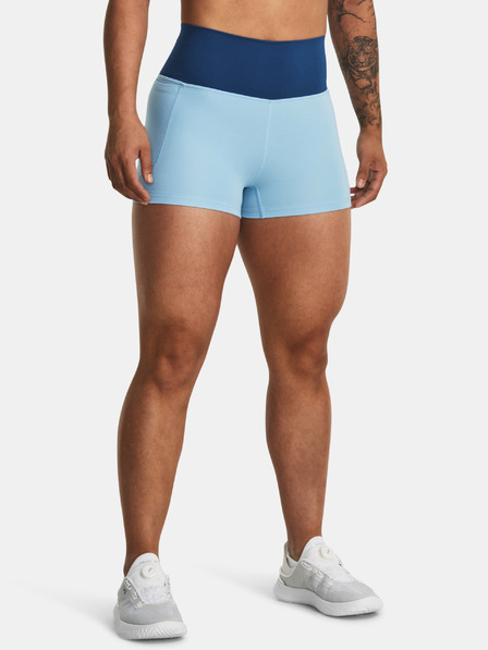 Under Armour Dámské kraťasy Under Armour UA Meridian Shorty