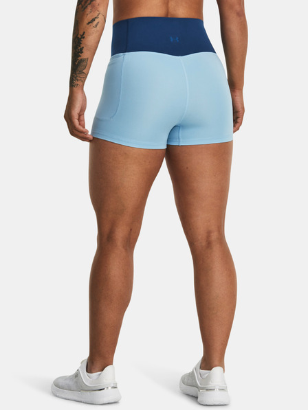 Under Armour Dámské kraťasy Under Armour UA Meridian Shorty