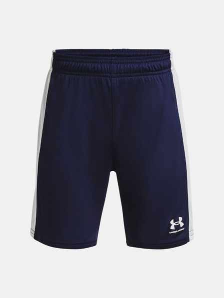 Under Armour Chlapecké kraťasy Under Armour UA B's Ch. Knit Short