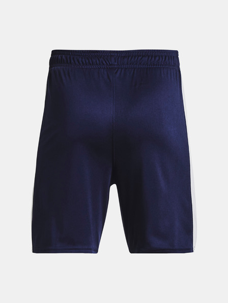 Under Armour Chlapecké kraťasy Under Armour UA B's Ch. Knit Short