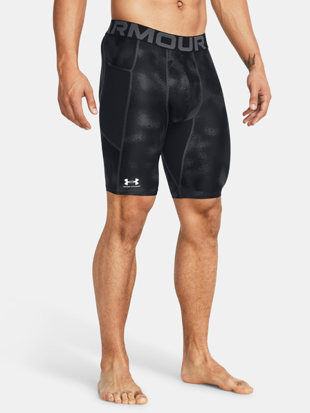 Under Armour Pánské kraťasy Under Armour UA HG Armour Printed Lg Sts
