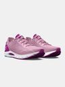 Under Armour Dámské boty Under Armour UA W HOVR Sonic 6