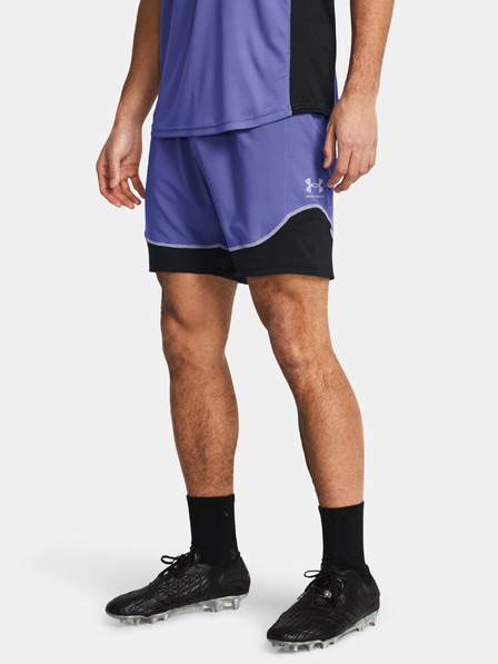 Under Armour Pánské kraťasy Under Armour UA M's Ch. Pro Train Short