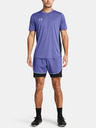 Under Armour Pánské kraťasy Under Armour UA M's Ch. Pro Train Short
