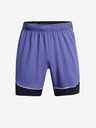 Under Armour Pánské kraťasy Under Armour UA M's Ch. Pro Train Short