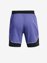 Under Armour Pánské kraťasy Under Armour UA M's Ch. Pro Train Short