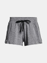 Under Armour Dámské kraťasy Under Armour Recover Sleep Short