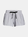 Under Armour Dámské kraťasy Under Armour Recover Sleep Short