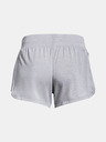 Under Armour Dámské kraťasy Under Armour Recover Sleep Short