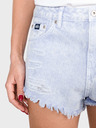 SuperDry Eliza Šortky SuperDry