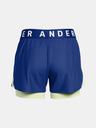 Under Armour Dámské kraťasy Under Armour Play Up 2-in-1 Shorts