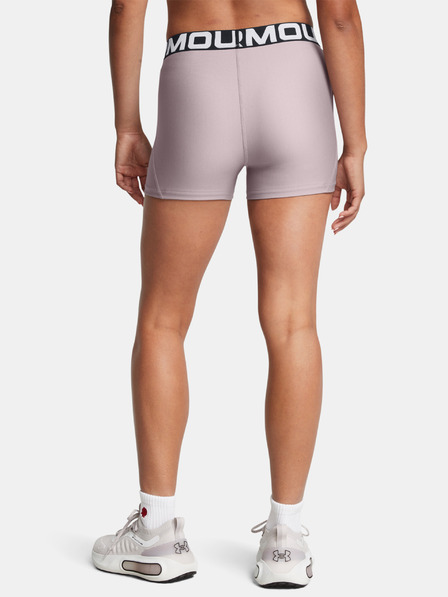 Under Armour Dámské kraťasy Under Armour UA HG Shorty