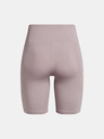 Under Armour Dámské kraťasy Under Armour Motion Bike Short EMEA