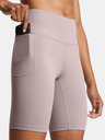 Under Armour Dámské kraťasy Under Armour Motion Bike Short EMEA