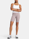 Under Armour Dámské kraťasy Under Armour Motion Bike Short EMEA