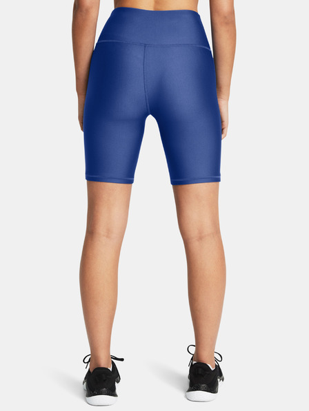 Under Armour Dámské kraťasy Under Armour Tech Bike Short