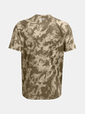 Under Armour Pánské tričko Under Armour UA TECH ABC CAMO SS