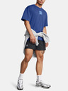 Under Armour Pánské tričko Under Armour UA M HW OS SM BOX SS