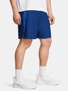 Under Armour Pánské kraťasy Under Armour UA Tech Vent Short
