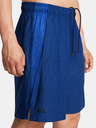 Under Armour Pánské kraťasy Under Armour UA Tech Vent Short