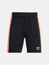 Under Armour Chlapecké kraťasy Under Armour UA B's Ch. Knit Short