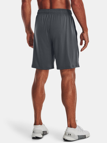 Under Armour Pánské kraťasy Under Armour UA Tech Vent Short