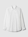 GAP Oversize košile Big Shirt GAP