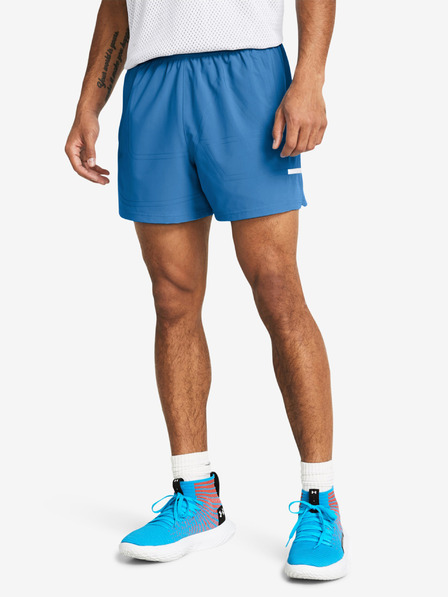 Under Armour Pánské kraťasy Under Armour UA Baseline Pro 5in Short