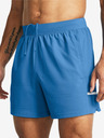 Under Armour Pánské kraťasy Under Armour UA Baseline Pro 5in Short