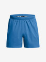 Under Armour Pánské kraťasy Under Armour UA Baseline Pro 5in Short