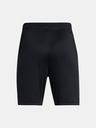 Under Armour Chlapecké kraťasy Under Armour UA Tech Logo Shorts