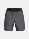 Under Armour Pánské kraťasy Under Armour UA LAUNCH 7'' HEATHER SHORTS