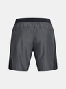 Under Armour Pánské kraťasy Under Armour UA LAUNCH 7'' HEATHER SHORTS